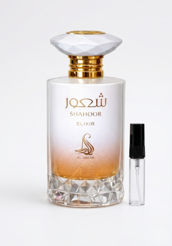Odlewka Shahoor Elixir jest dostępna w Miraya Atar – to luksusowa kompozycja łącząca słodycz karmelu i wanilii z orzeźwiającą nutą cytryny oraz kremowymi białymi kwiatami. Ten zmysłowy i trwały zapach emanuje elegancją i ciepłem.