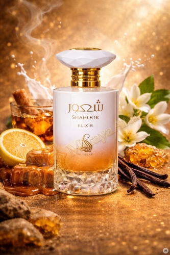 Odlewka Shahoor Elixir jest dostępna w Miraya Atar – to luksusowa kompozycja łącząca słodycz karmelu i wanilii z orzeźwiającą nutą cytryny oraz kremowymi białymi kwiatami. Ten zmysłowy i trwały zapach emanuje elegancją i ciepłem.